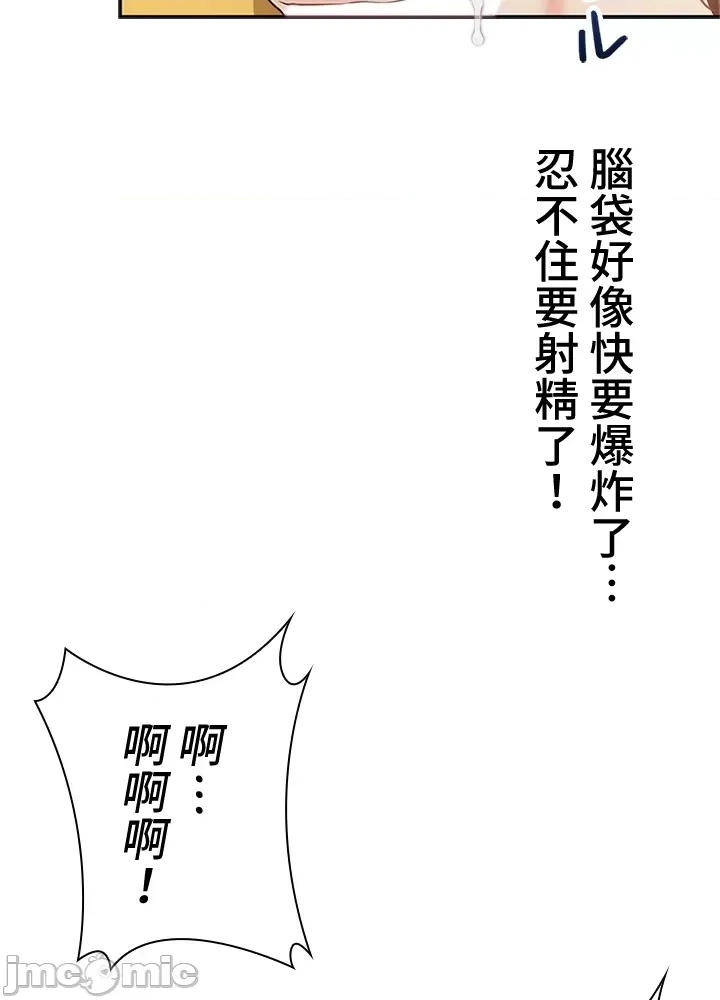 第 198 页