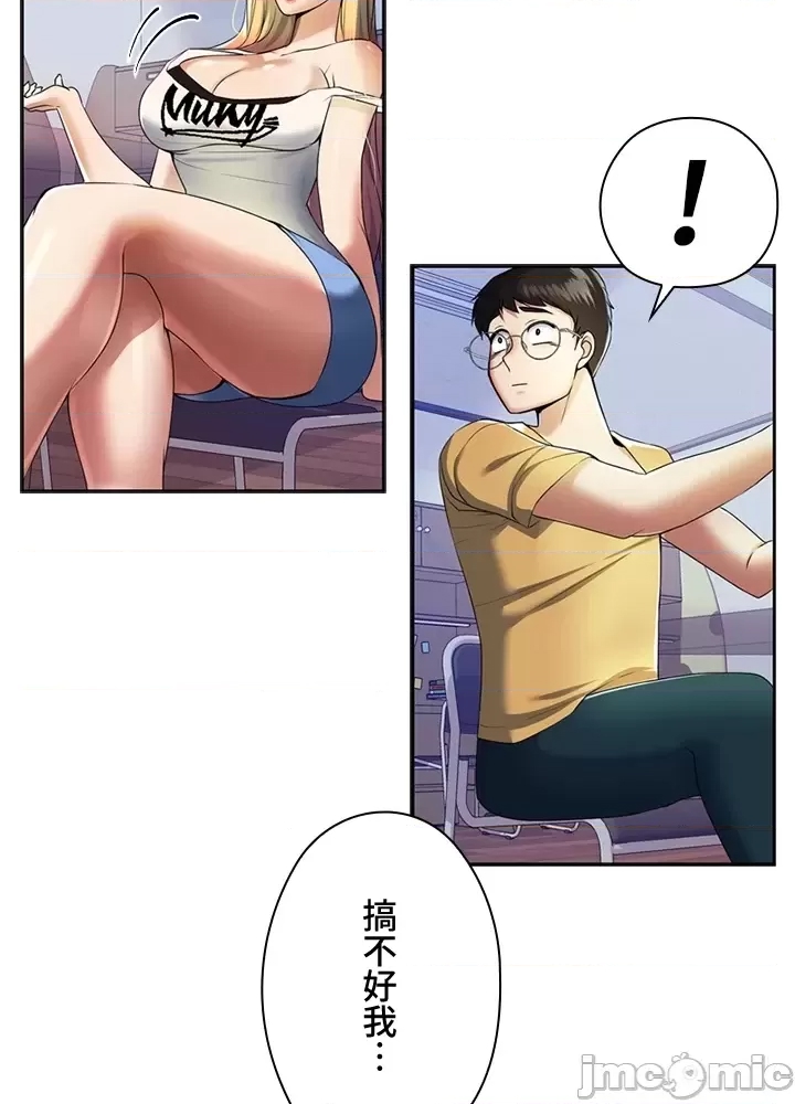 第 202 页