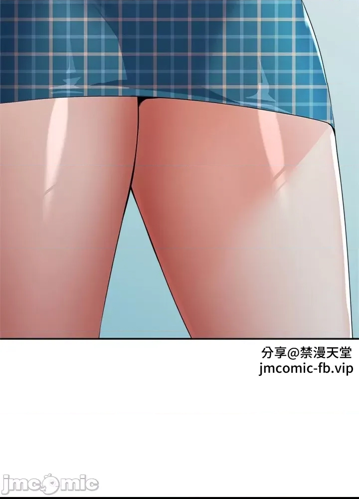 第 173 页