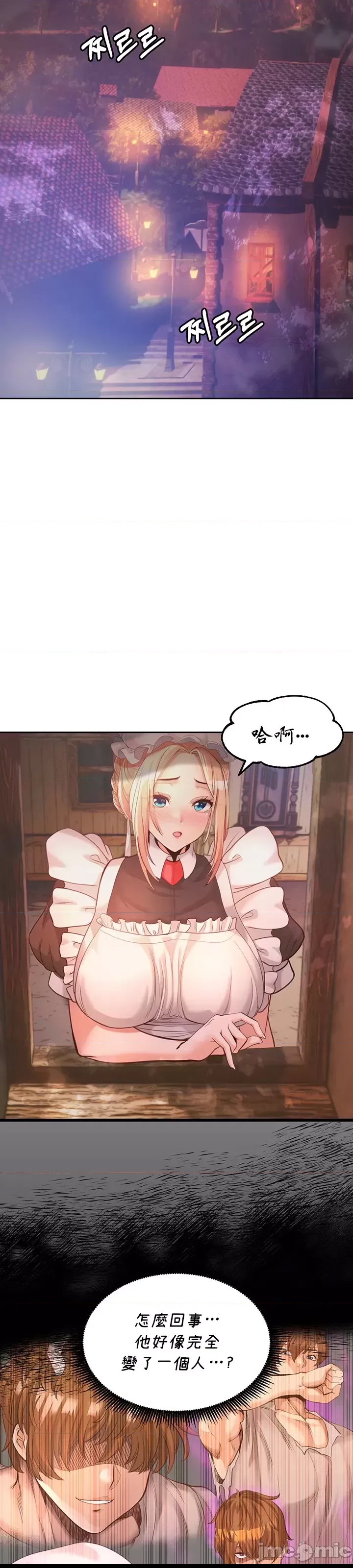 第 62 页