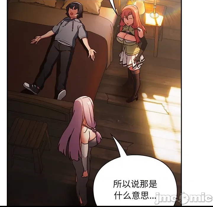 第 305 页