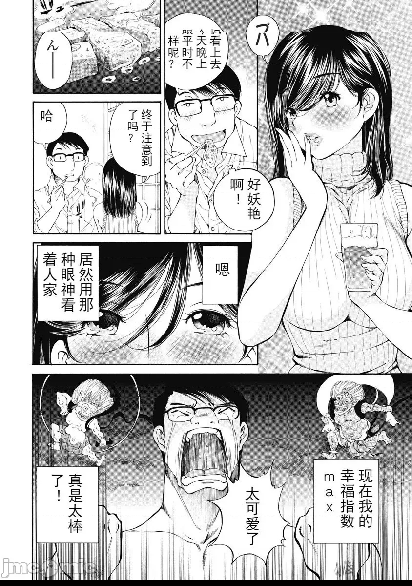 第 152 页