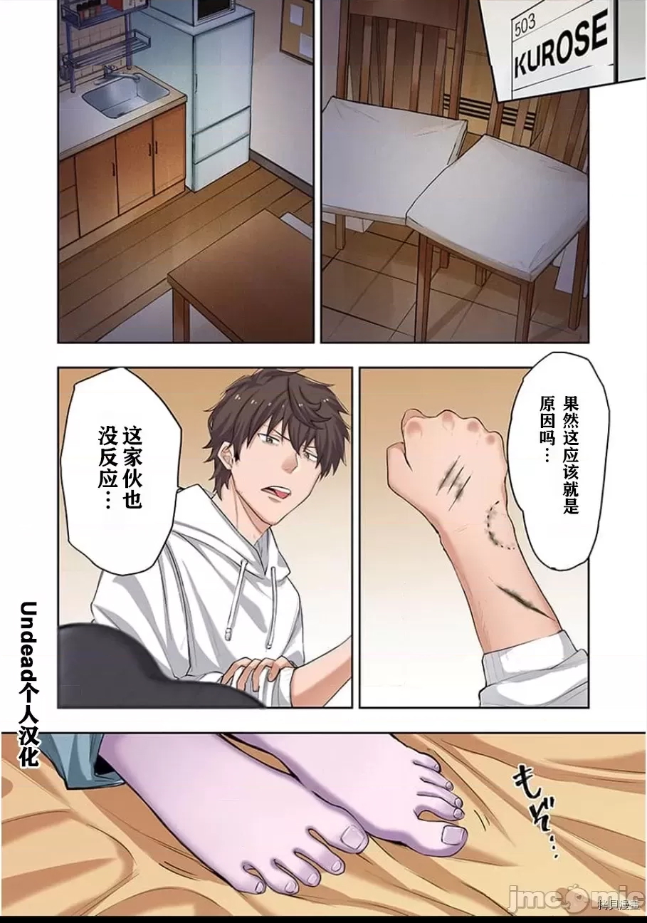 第 22 页