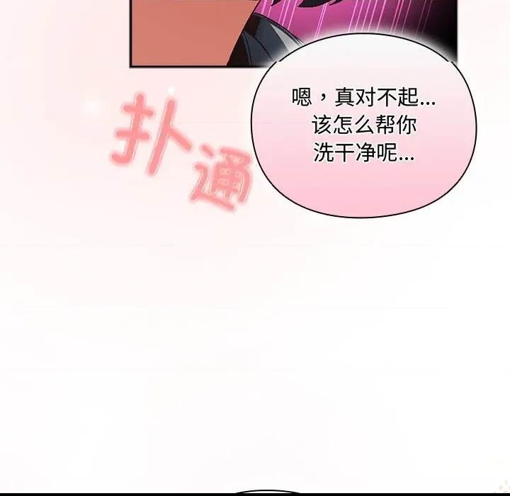 第 217 页