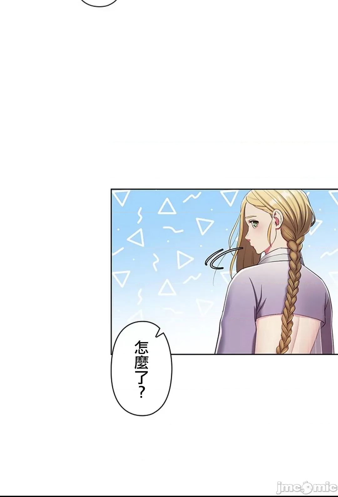 第 56 页