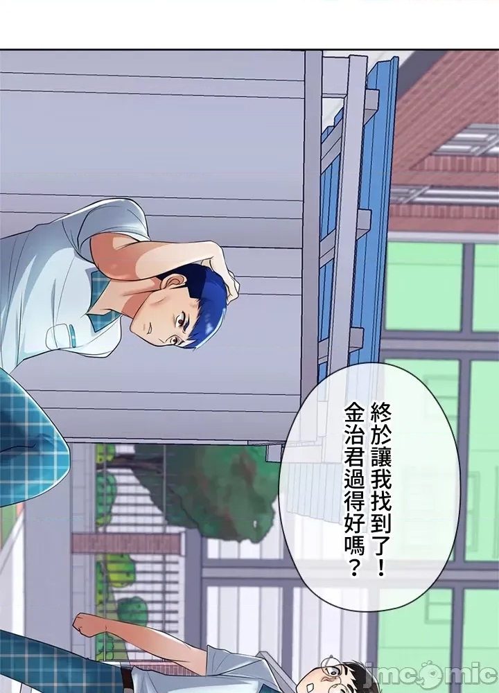 第 157 页