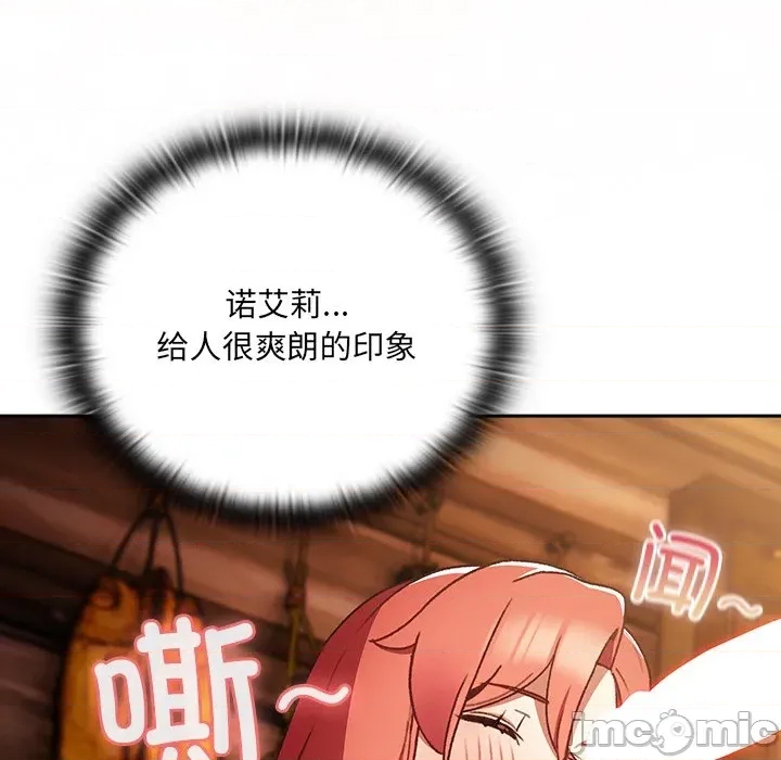 第 115 页