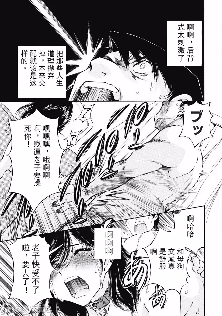 第 57 页