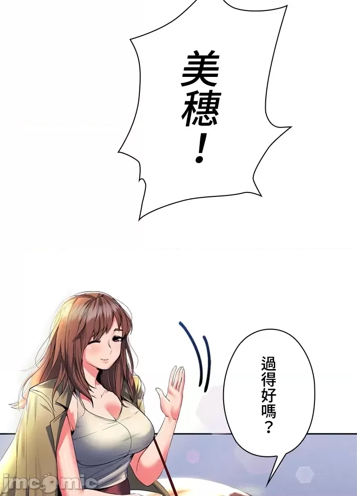 第 223 页