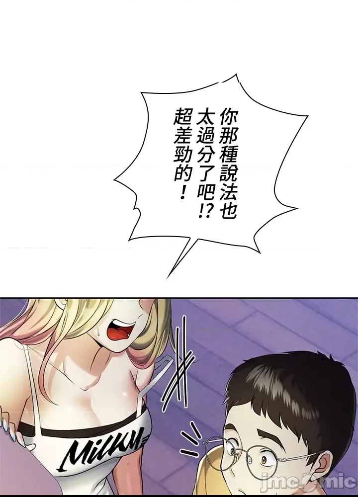 第 209 页