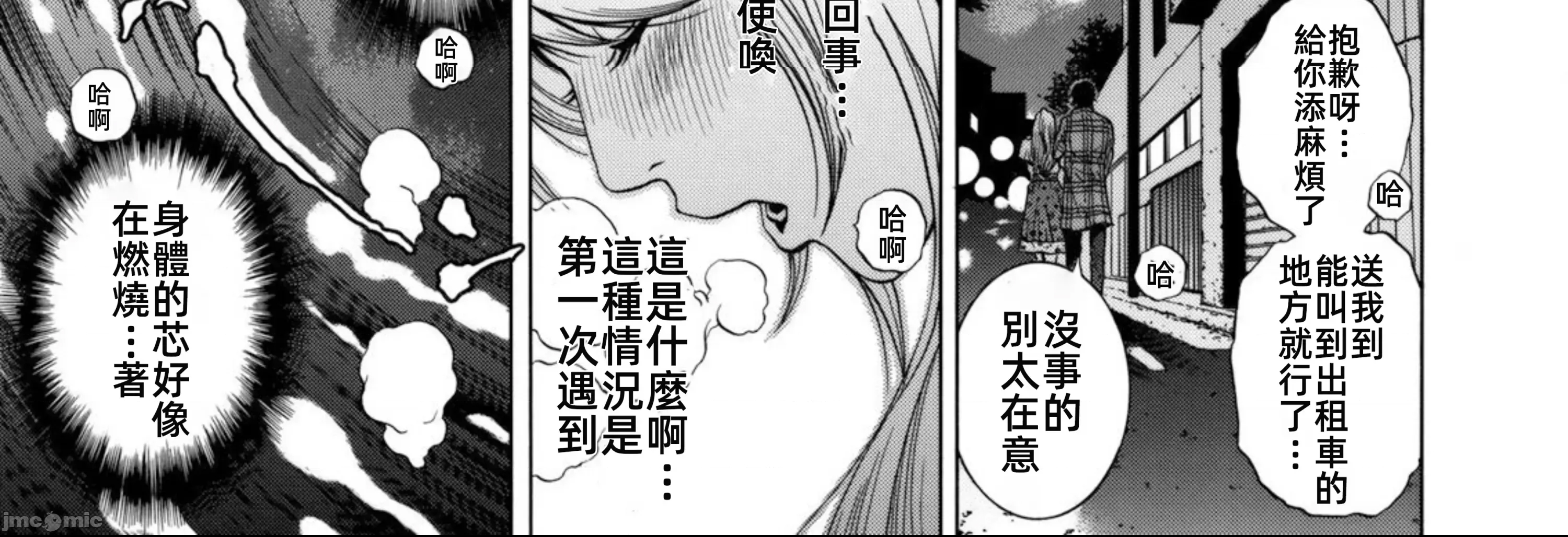 第 22 页