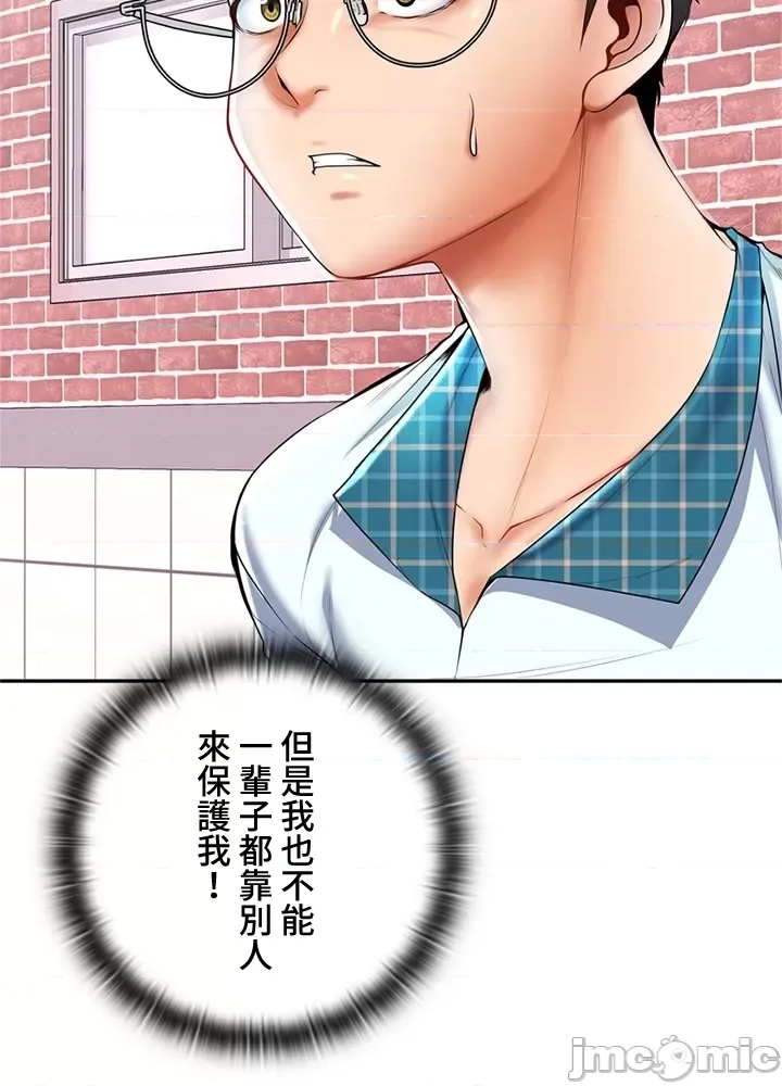 第 100 页