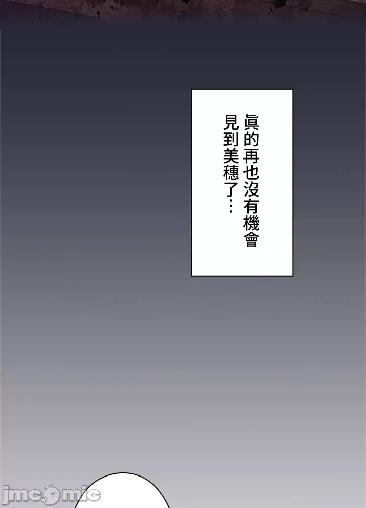 第 194 页