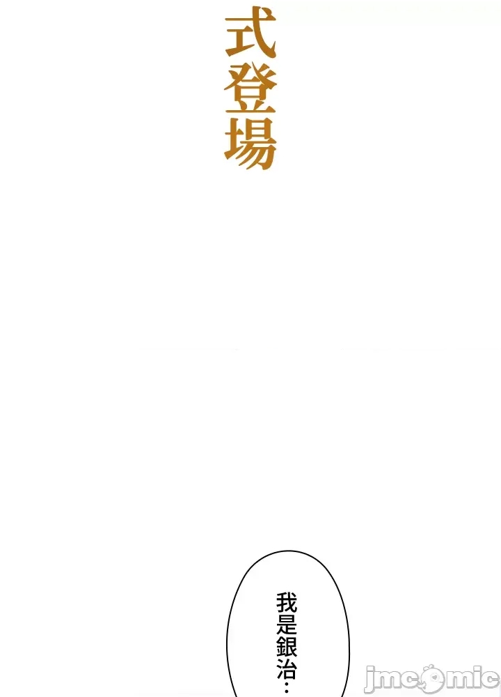 第 153 页