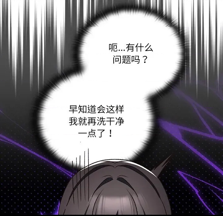 第 136 页