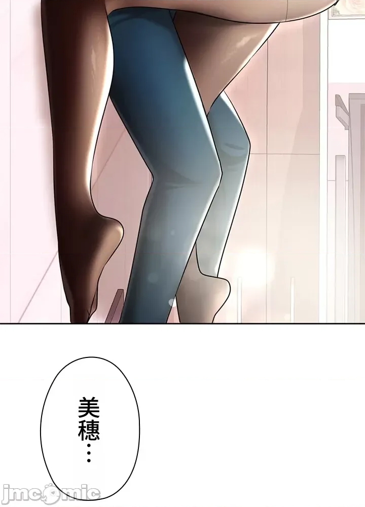 第 136 页