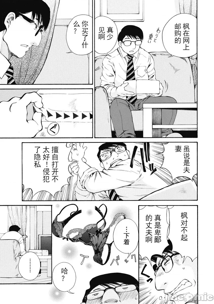第 141 页