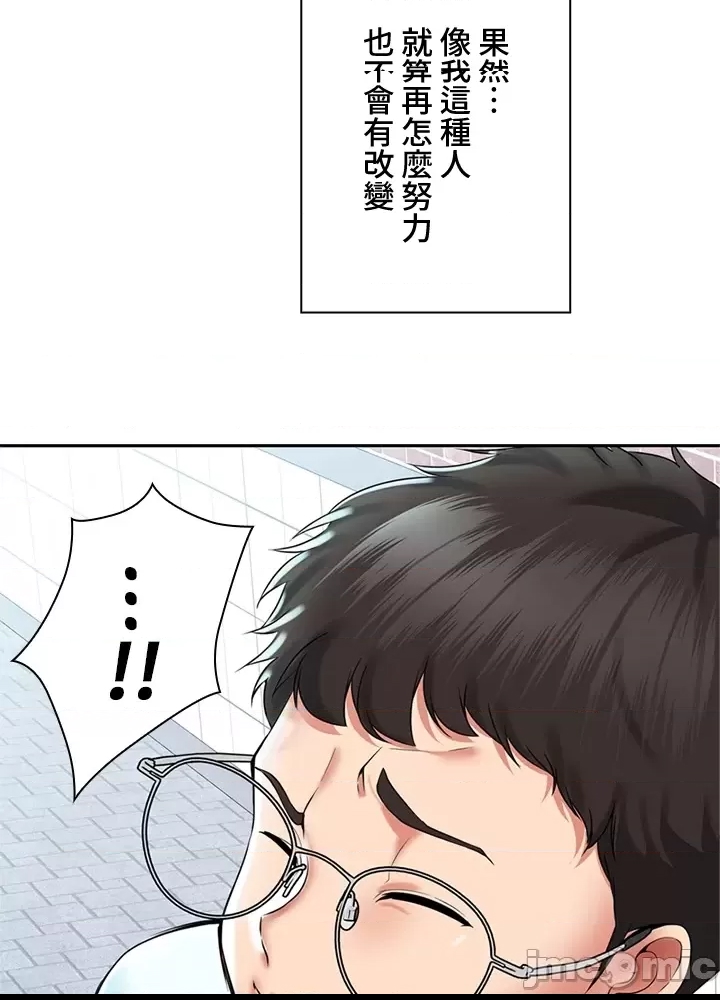 第 126 页