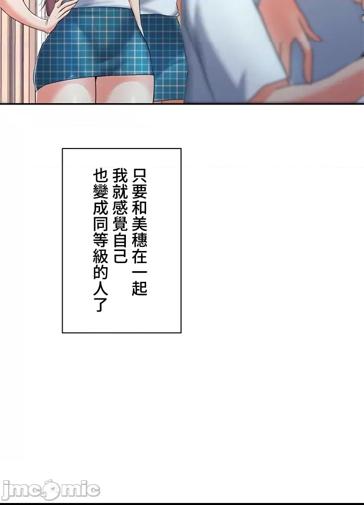 第 170 页