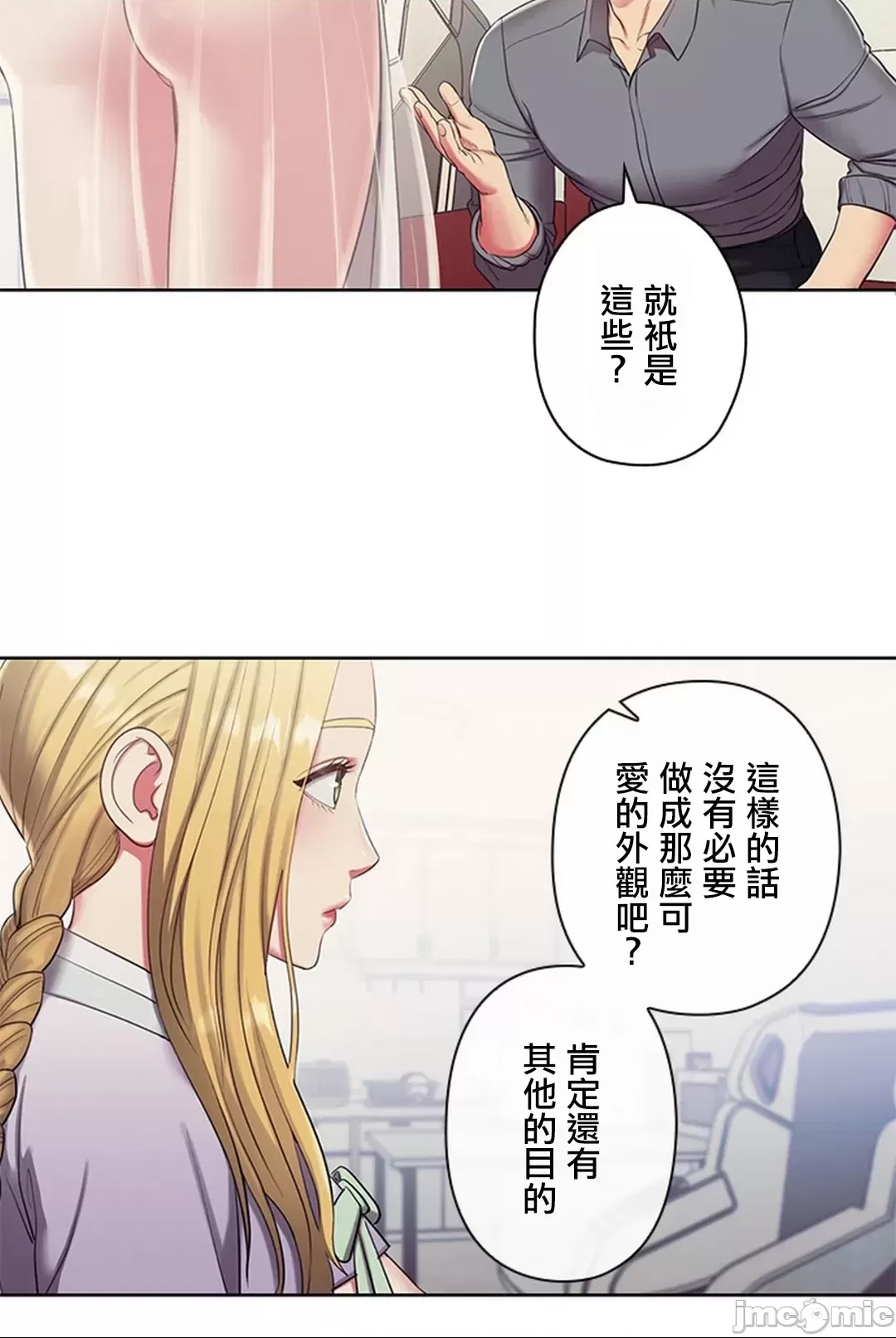 第 44 页