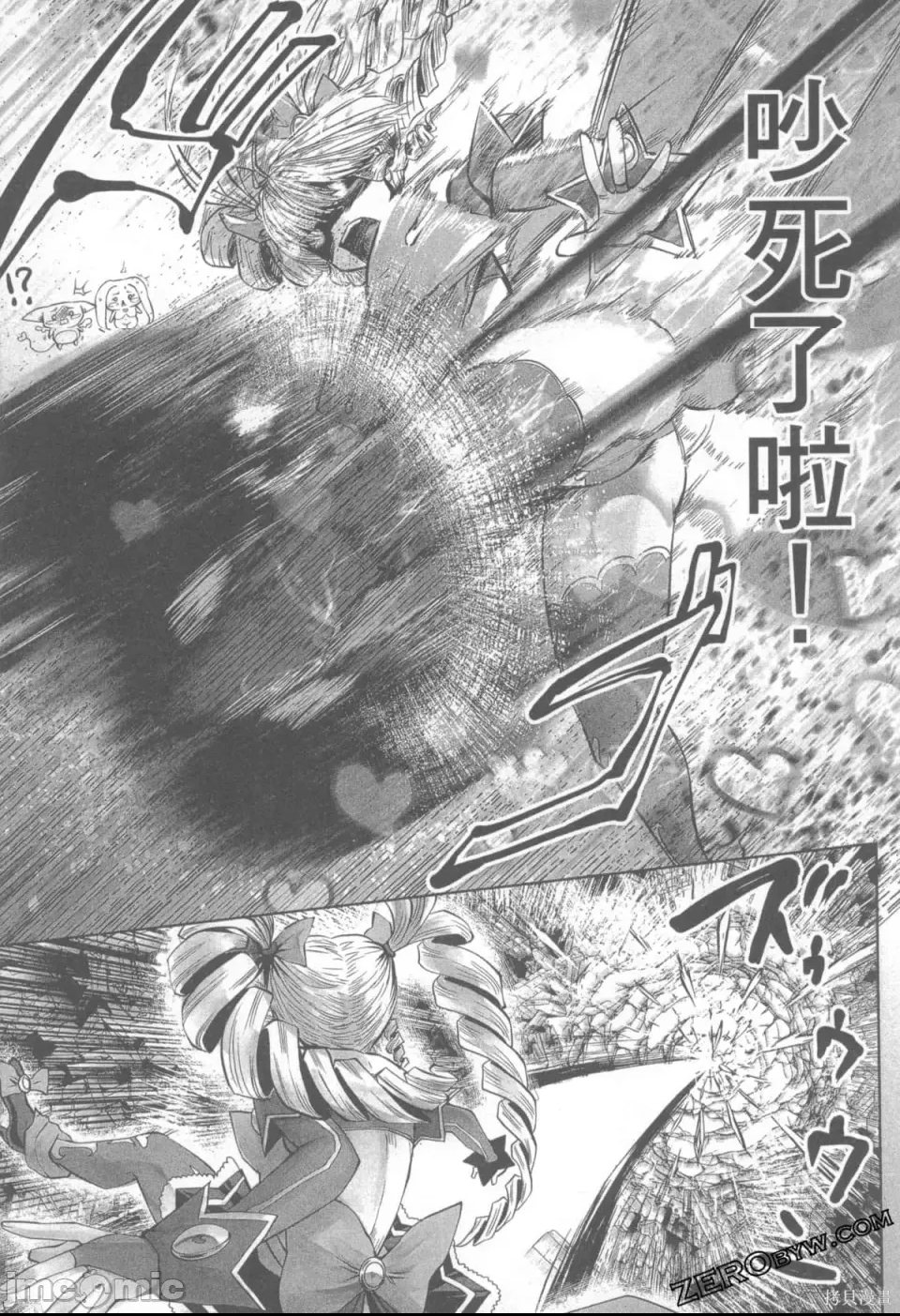 第 174 页