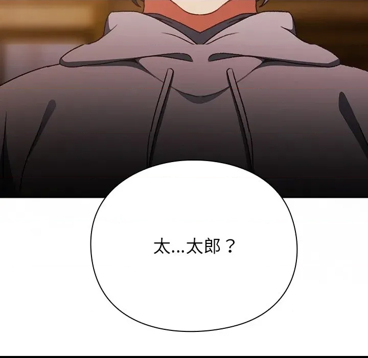第 184 页