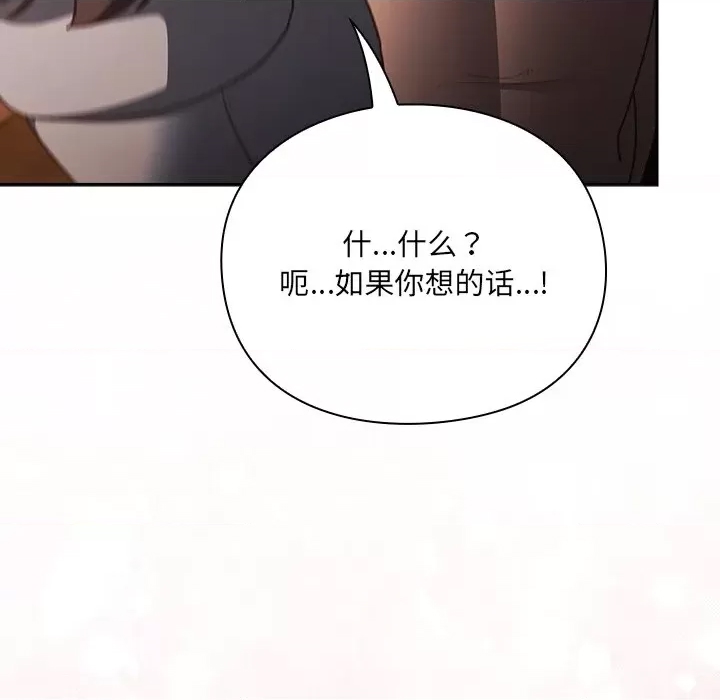 第 126 页