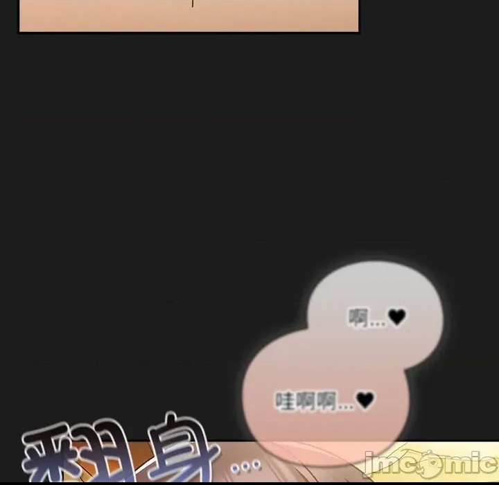 第 335 页