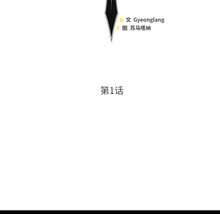 第 91 页