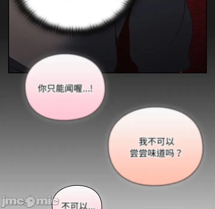 第 340 页