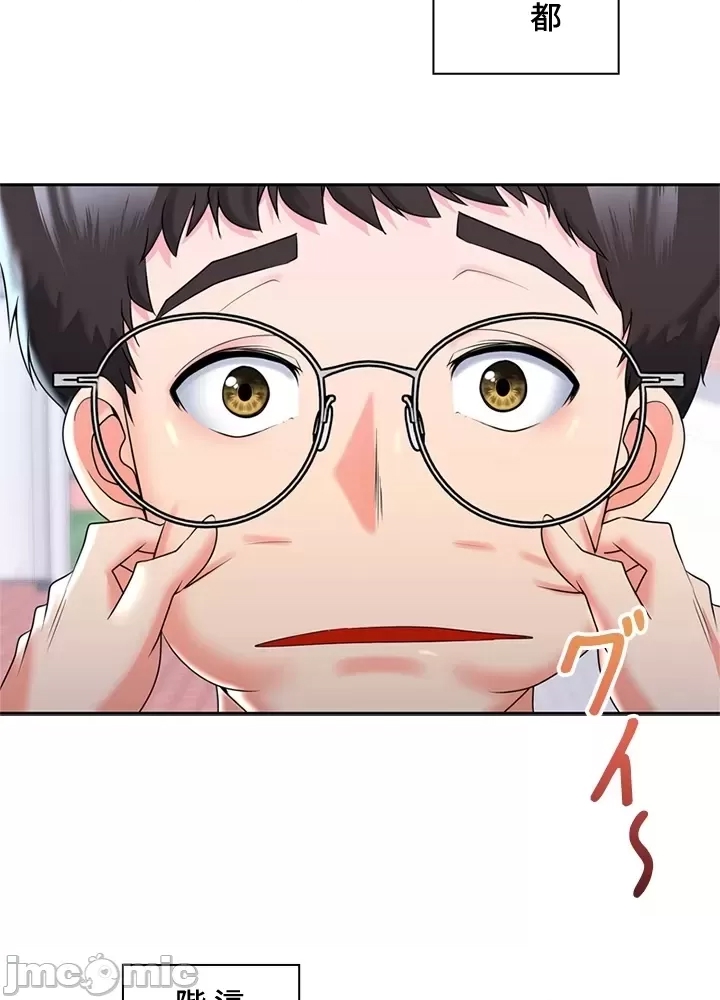 第 163 页
