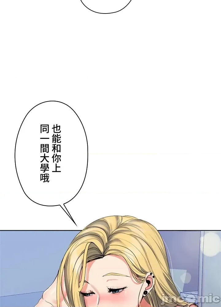 第 203 页