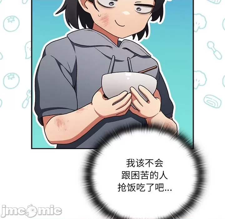 第 190 页