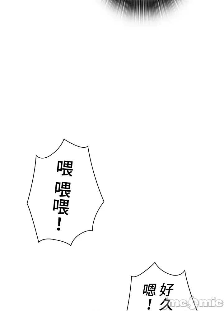 第 214 页