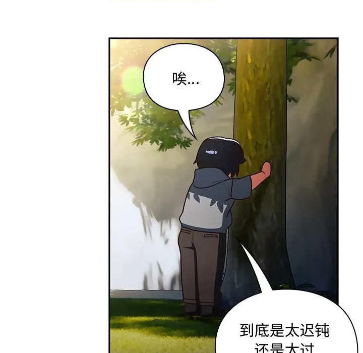 第 227 页