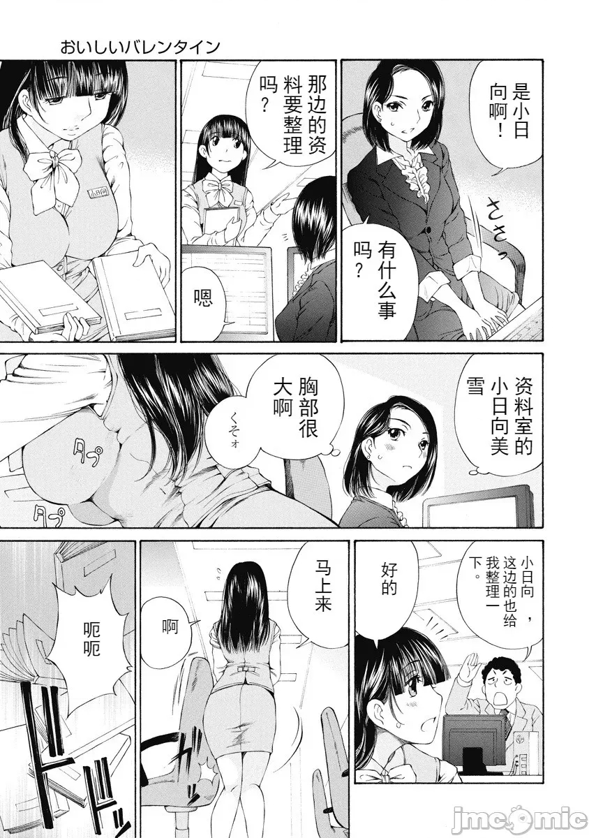 第 115 页