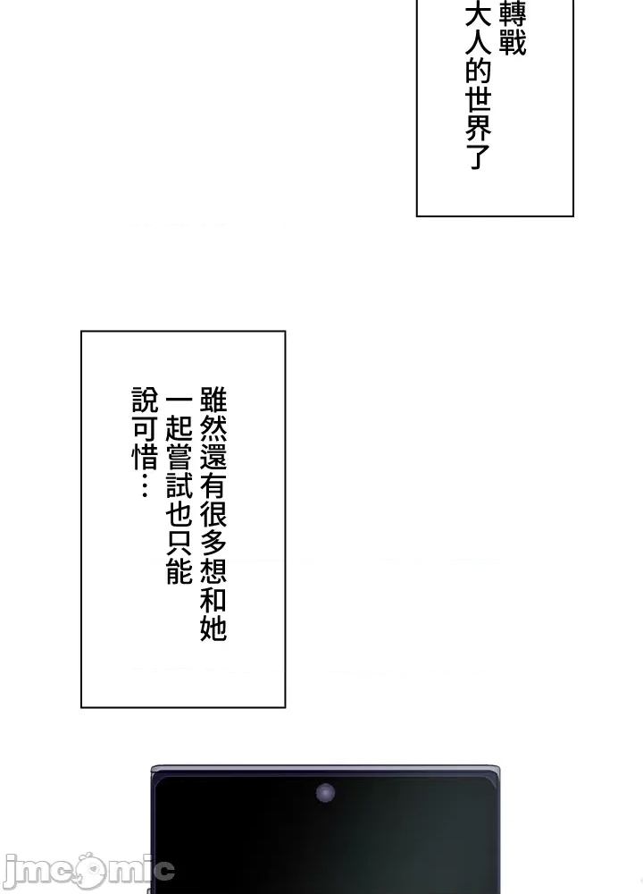 第 178 页