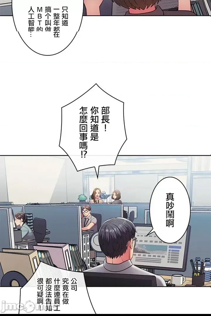 第 75 页