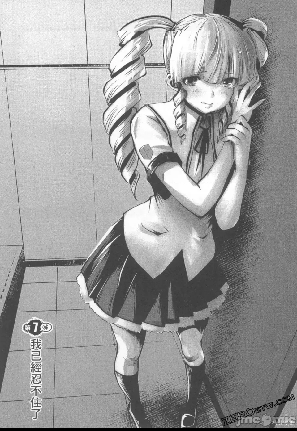 第 114 页