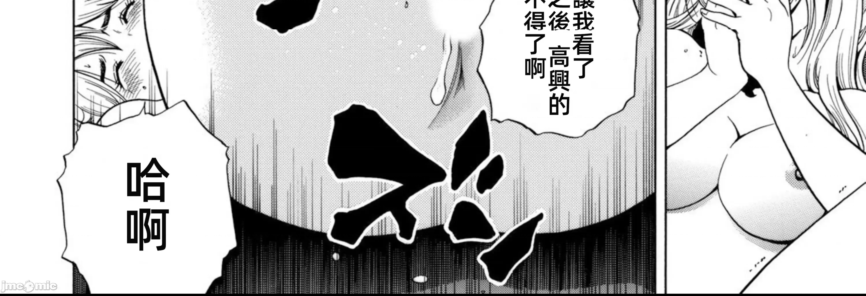 第 44 页