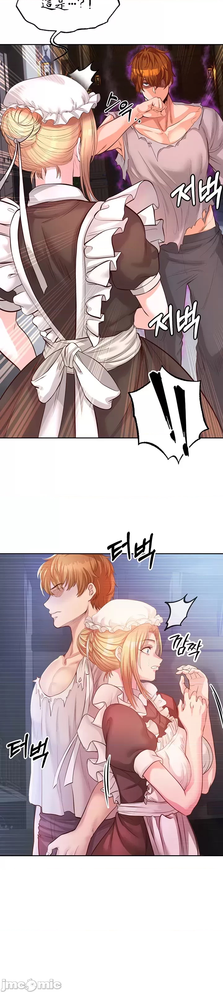 第 59 页