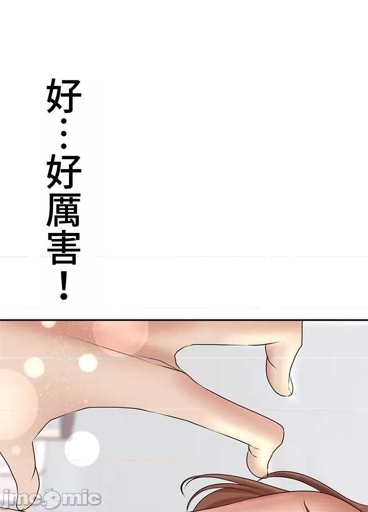 第 160 页