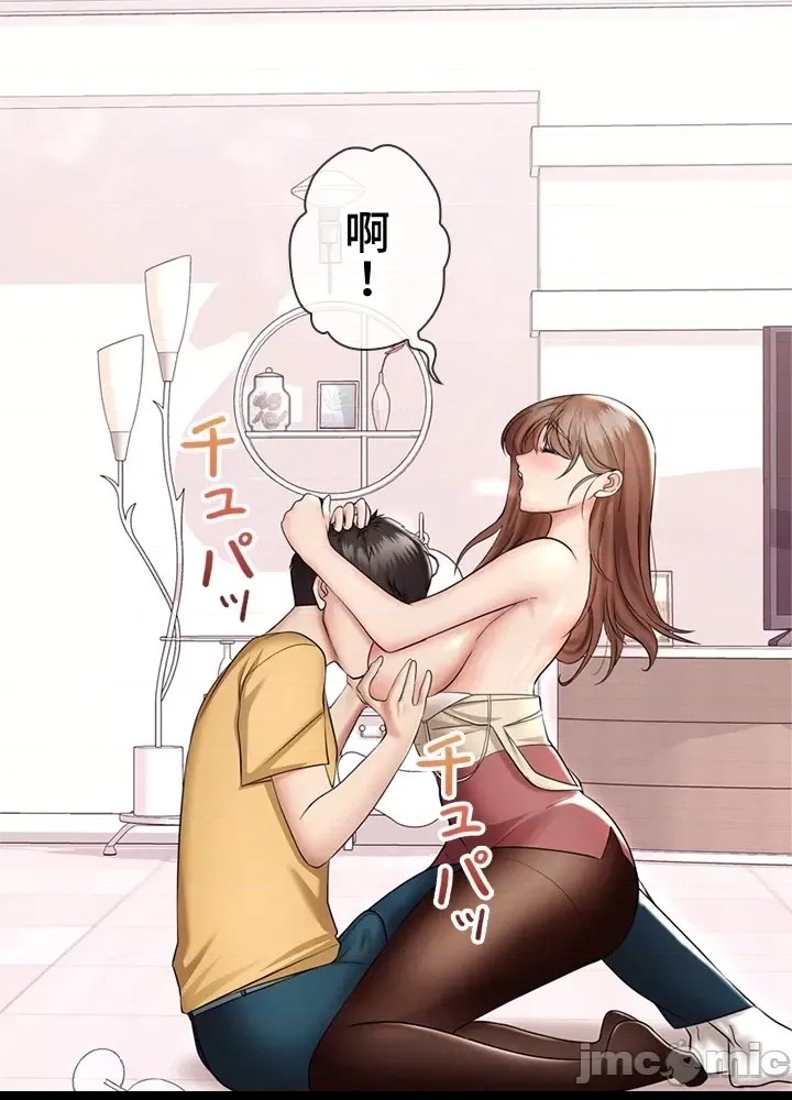 第 170 页