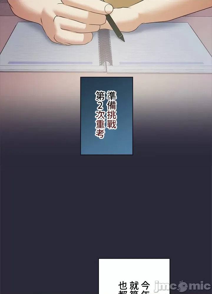 第 184 页