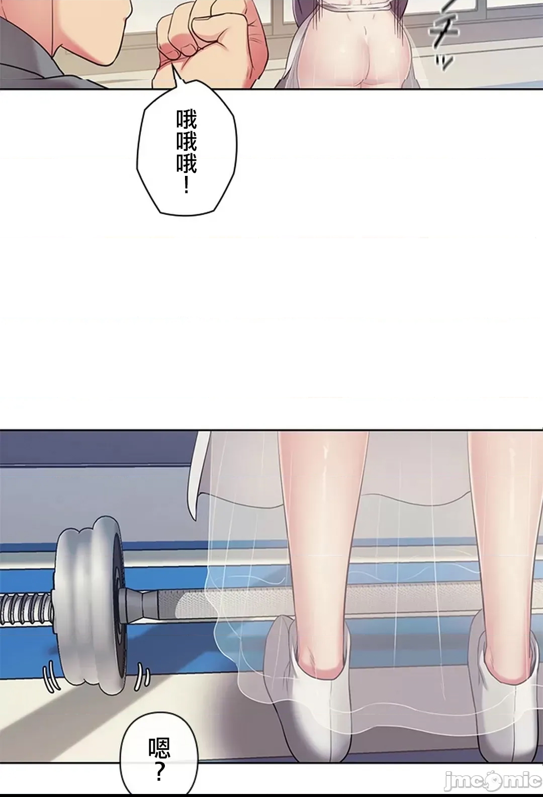 第 55 页
