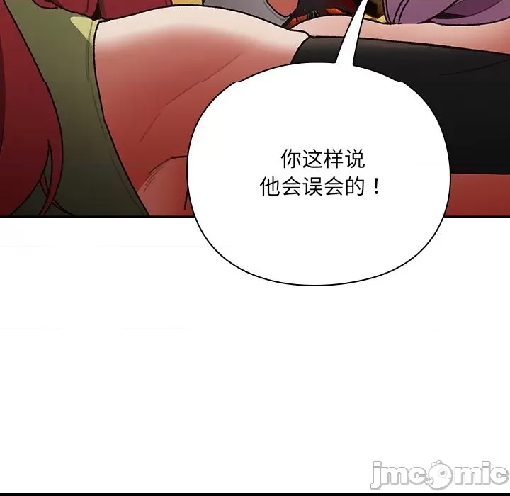 第 170 页