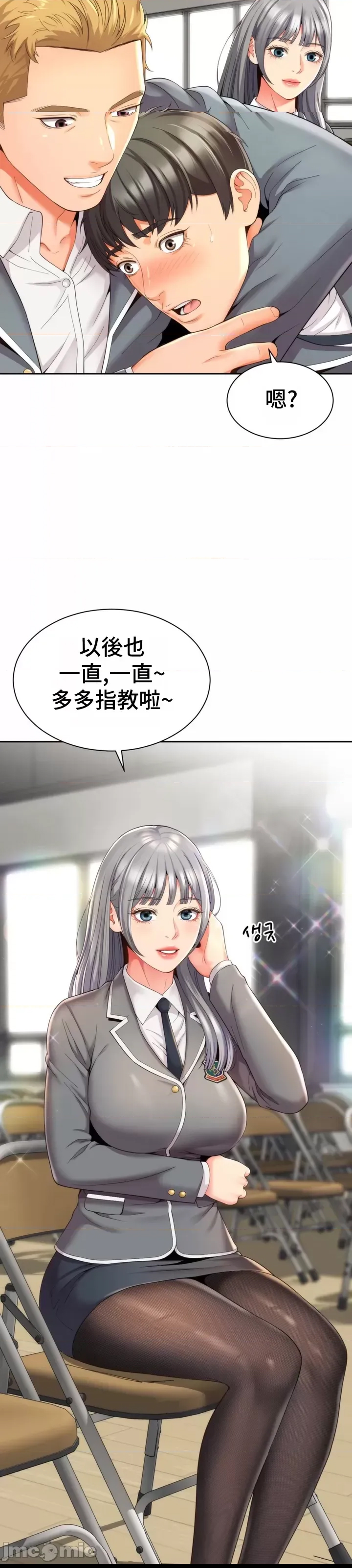 第 31 页