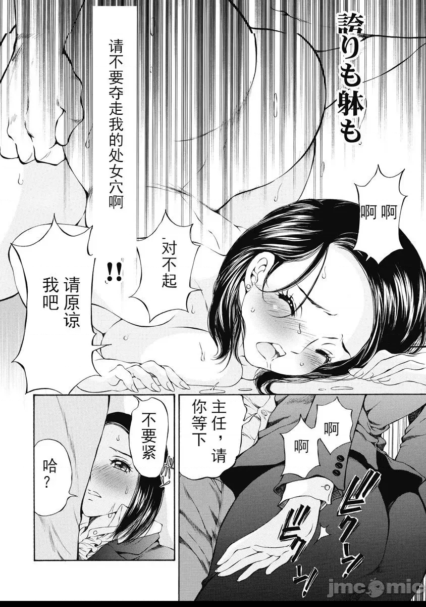 第 138 页