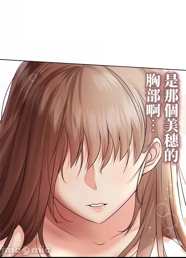 第 140 页