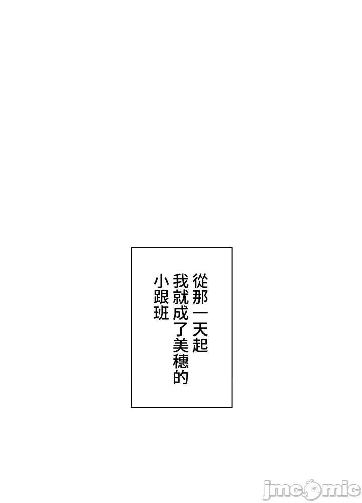 第 165 页